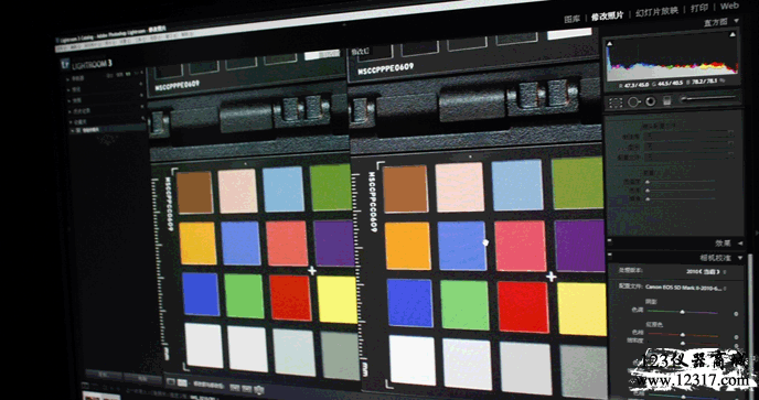  愛(ài)色麗色卡護(hù)照卡