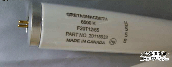 D65國際標(biāo)準(zhǔn)比色燈