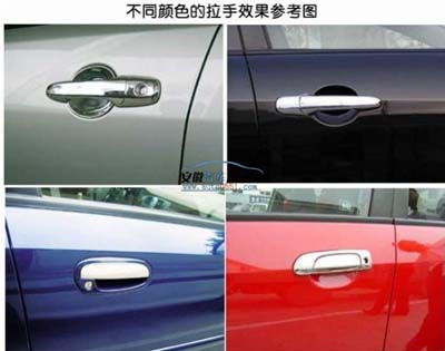 汽車行業(yè)是色彩儀器廣泛應用的行業(yè)之一