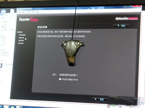 測試儀器：Spyder elite 3校色儀
