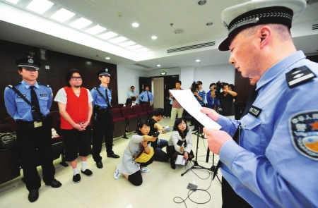 舉放大鏡來觀望高曉松酒駕