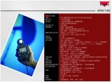 日本肯高KFM-1100測光表 KENKO KFM-1100專業測光表