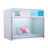 T60B英式(英國(guó)原裝配置) TILO對(duì)色燈箱