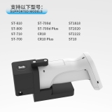 ST-700d Plus系列多功能測試組件