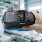 分光測色儀TS-25C