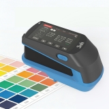 分光測(cè)色儀TS-26C