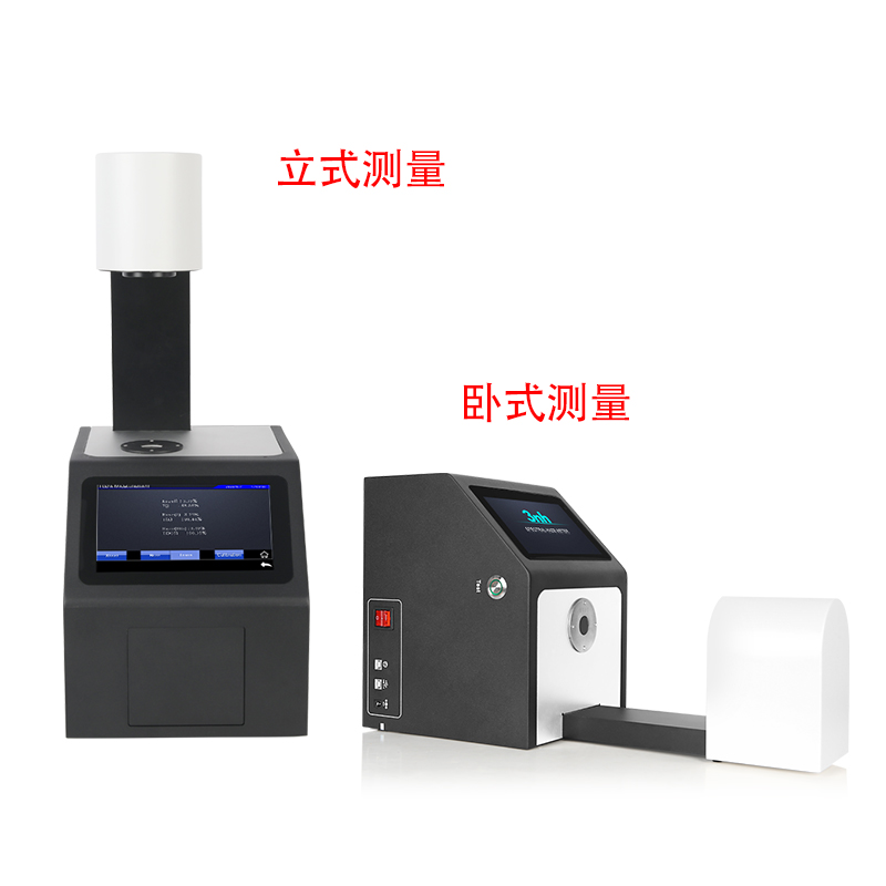 測量方便，樣品適應廣